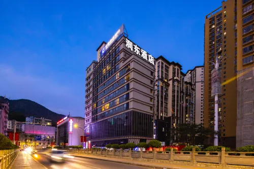 Lushui Rundong Hotel - 2-Star