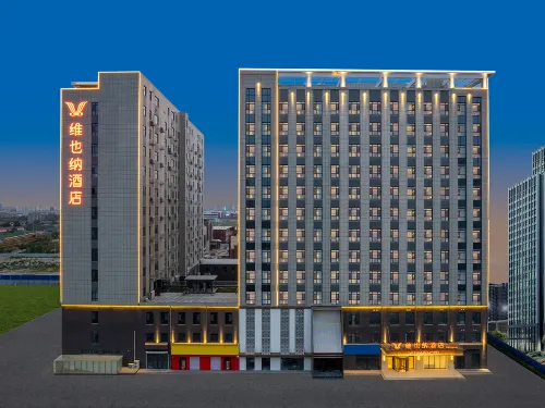 Vienna Hotel (Cangzhou·Huanghua People's Hospital New Campus Branch) - parking