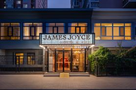 James Joyce Coffetel Hotel (Beijing Sanlitun Taikoo Li Tuanjiehu Subway Station)