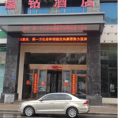 Yiyi Boutique Hotel
