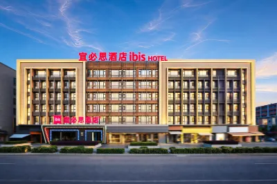Ibis Kunming Changshui International Airport Hotel Hotels in Kunming