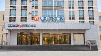 Jinjiang Inn Select (Yangzhong Middle Yangzi Road) - parking