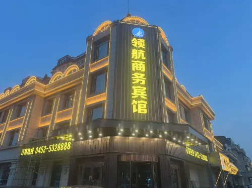 Leading Business Hotel - Wifi