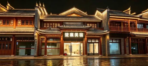 Chuxiang Boutique Stay (Xiangyang Ancient City North Street) - Разрешено размещения с домашними животными