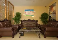 Qiyu Hotel (Jiangxia Wuchang Institute of Technology) - 2 stjerner