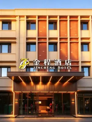 Jincheng Hotel - 2 stjerner