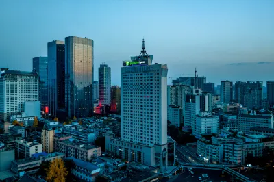 Holiday Inn Express Chengdu Tianfu Square (Kuanzhai Alley) Hotels near Wenweng Stone House