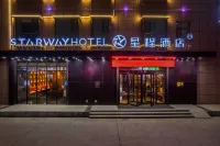 Starway Hotel (Lanzhou University Chinese Academy of Sciences) Hôtels à : Lanzhou