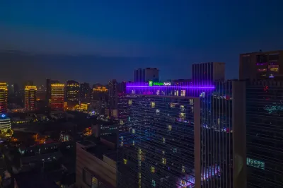 Holiday Inn Express Tuanjie South Road, an IHG Hotel Hotel a Xi'an