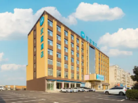 HanTing Hotel (Sanmenxia Mianchi) Hotels in Mianchi