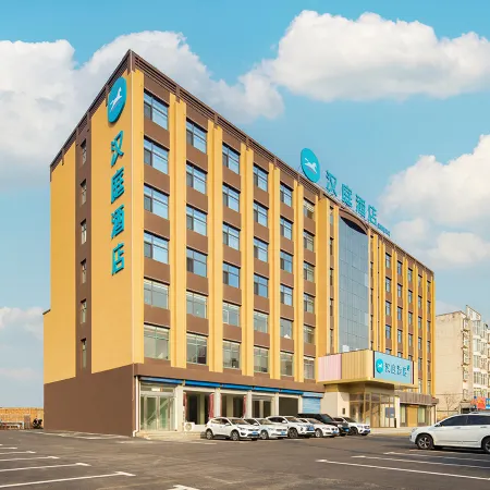 HanTing Hotel (Sanmenxia Mianchi)