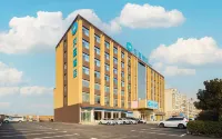 HanTing Hotel (Sanmenxia Mianchi County)