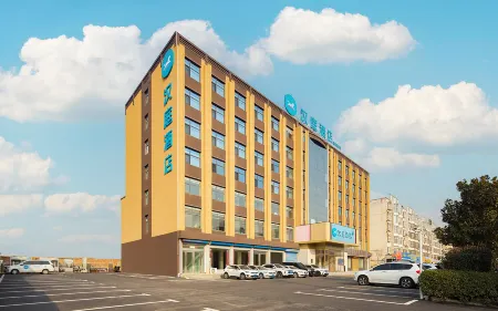 HanTing Hotel (Sanmenxia Mianchi County) Отели в г. Мяньчи