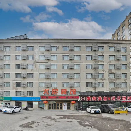 Wenna Hotel (Changchun Qianjin Street Qianwei Hospital)