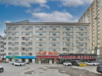 Wenna Hotel (Changchun Qianjin Street Qianwei Hospital) Hotel in zona Changchun University of Technology