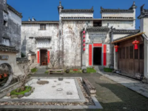 Floral Hotel · Leisurely Life Wuyuan - Inns