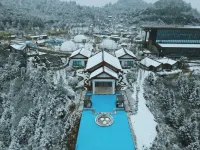 Yuncong Duohua Hot Spring Resort Center