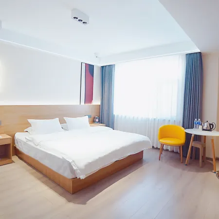 Home Inn Huayi (Longshan Road Bus Station)