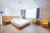 Home Inn Huayi (Longshan Road Bus Station) Hotels in Junan County