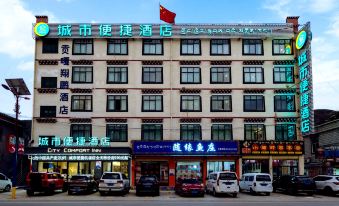 chengshi bianjie Hotel