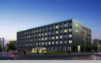 Holiday Inn Express Beijing Airport Zone Hotel a Pechino
