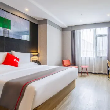 Shangkeyou Hotel (Pingyu Zhongyuan Nongbohui Branch)