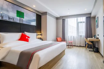 Shangkeyou Hotel (Pingyu Zhongyuan Nongbohui Branch)