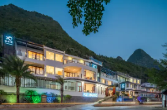 Xingyi Wanfenglin Yuejingwan Hotel