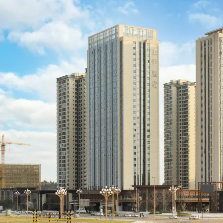 JI Hotel (Chengdu Tianfu International Airport)