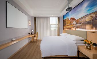 Vienna Hotel (Rugao Wuyue Plaza)