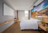 Vienna Hotel (Rugao Wuyue Plaza) Hotel in zona Li Changyu Criminal Investigation Technology Museum