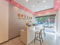 SHUI JING·水晶酒店（眉山三蘇祠店） 鄰近中國泡菜博物館的酒店