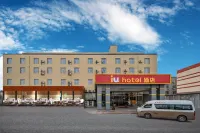 iu  hotel