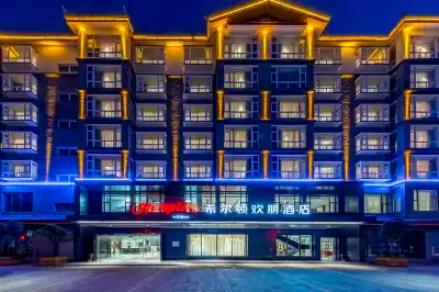 Hampton by Hilton Lijiang Old Town Hotel a Lijiang