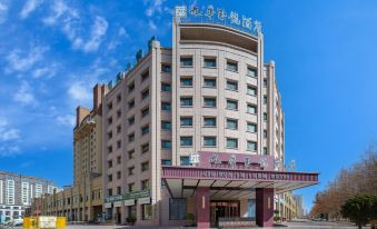 Jiuhua Yulong Hotel