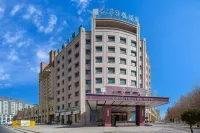 Jiuhua Yulong Hotel Hotel dekat Hetian Railway Station