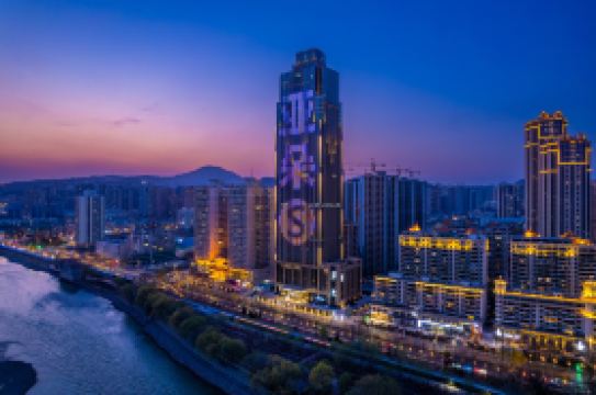 Atour S Hotel Lanzhou Convention Center Riverside