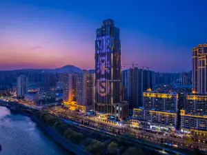 Lanzhou Convention Center Star Riverside Era ATour S Hotel