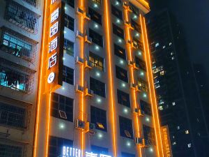 Xinhua Jiato Hotel
