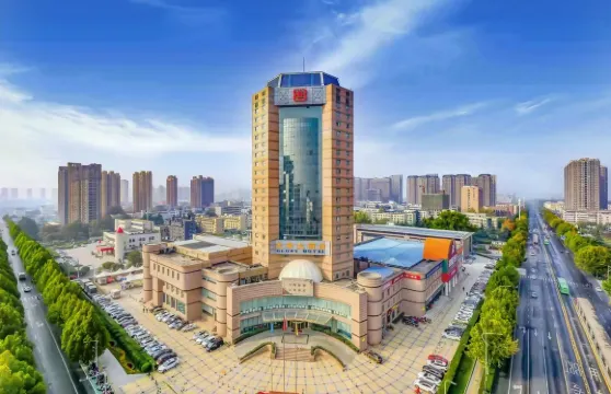 鄭州光華大酒店