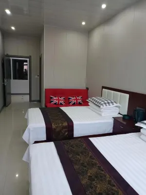 Mohe Xinpeng Hotel - صديق للحيوانات الاليفة