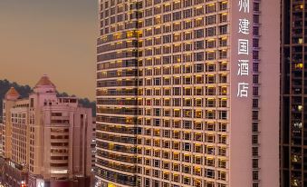 Jianguo Hotel, Guangzhou