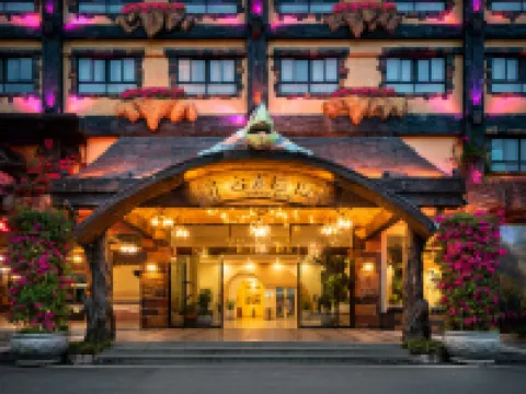 Qingyuan Gulong Gorge Gulong Hotel Hoteles en Qingyuan