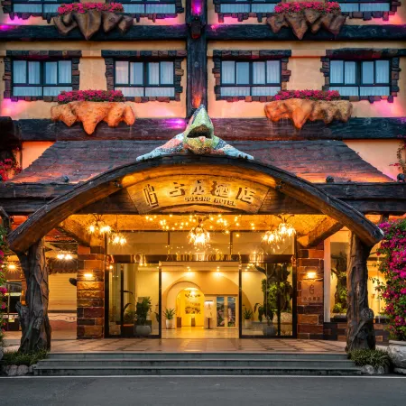 Qingyuan Gulong Gorge Gulong Hotel