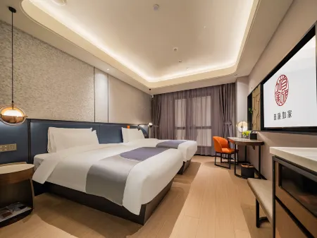 Yitel Zhishang Hotel (Zhangye West Railway Station Bell and Drum Tower Branch)