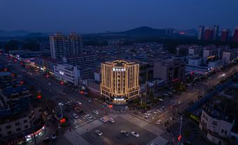 NiHao Hotel (Zaozhuang High-tech Zone)