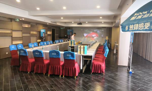 Howdy Smart Hotel (Chengdu Chunxi Taikoo Li)