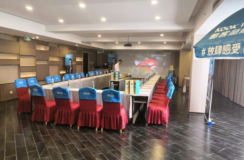 Howdy Smart Hotel (Chengdu Chunxi Taikoo Li)