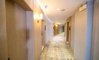 Xixian Yuanjuyuan Business Hotel