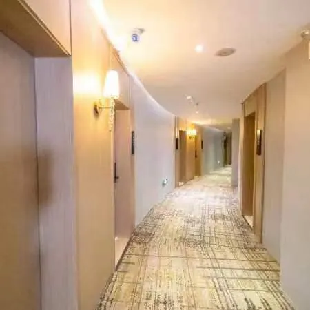 Xixian Yuanjuyuan Business Hotel